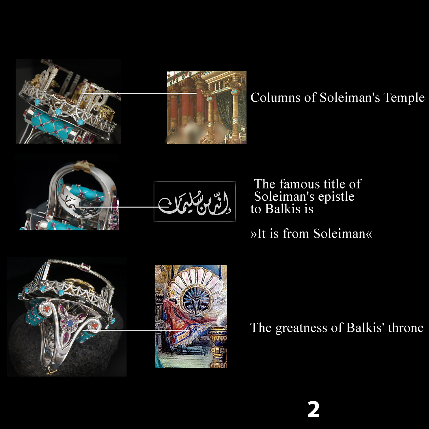 Balkis Ring