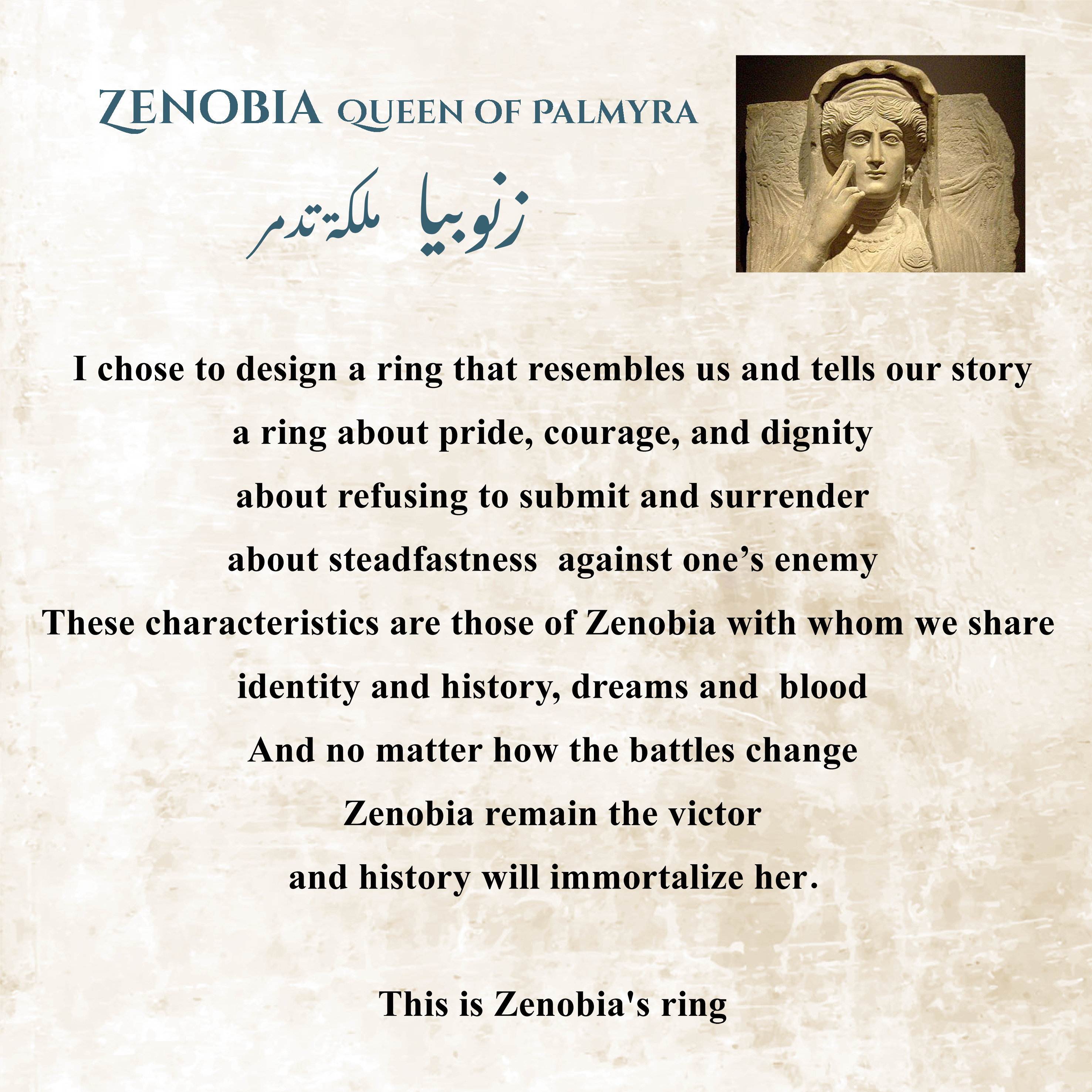 Zenobya Ring